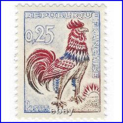 Coq de Decaris timbre N°1331d tirage spécial neuf, R
