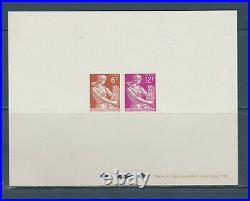 Épreuve de luxe timbre France collective 6f 12f Moissonneuse 1957 num 1115/16
