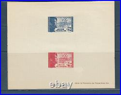 Épreuve de luxe timbre France collective légion tricolore 1942 num 565/66