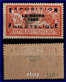Exposition LE HAVRE 1929, Signé, Neuf = Cote 875 / Lot Timbre France 257A