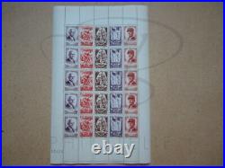 FEUILLE TIMBRES FRANCE N° F580 PETAIN NEUFS SANS CHARNIERE (a)