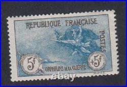 (FR1) Timbre n°155 Orphelin Neuf Signé cote 2200 Euros lartdesgents.fr TC