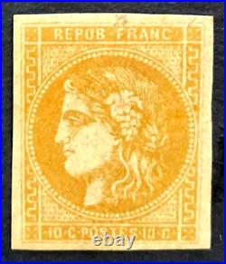 FRANCE 1870 TYPE CERES N° 43B Report 2 NEUF SIGNE TTB COTE 1400