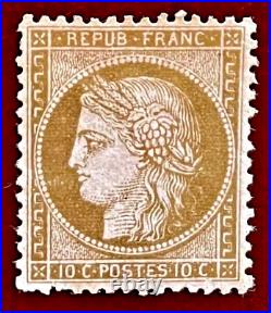 FRANCE 1873 / CERES N° 58 NEUF SIGNE x 2 T B C TTBE / COTE 575