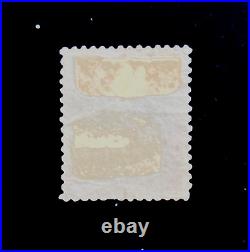 FRANCE 1879 TYPE SAGE N° 92a NEUF B C T B E V/détails COTE 1200