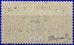 FRANCE 1929 EXPOSITION PHILATELIQUE DU HAVRE YT n° 257A neuf? / MH (B) Signé