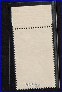 FRANCE 1946b Cigale, inscriptions omises SUP. & BDF- neuf signé ROUMET