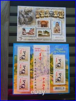 FRANCE 2015 BONNE COLLECTION PRESQUE COMPLETE! Uk02 /ej875