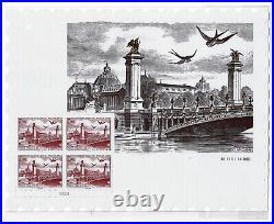 FRANCE 4 Affiches Poste Aérienne Burelé -Vue de Paris -CITT 1949 -UPU 1947