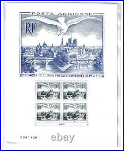 FRANCE 4 Affiches Poste Aérienne Burelé -Vue de Paris -CITT 1949 -UPU 1947