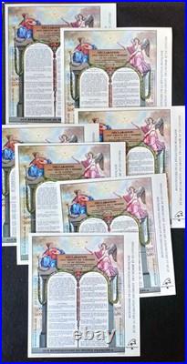 FRANCE 50% SOUS FACIALE LOT 09/03 CAM Timbres en FRANCS ENVOI R2