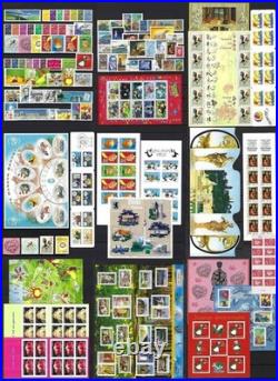 FRANCE ANNÉE 2005 COMPLETE + BF, CARNETS, PRÉO et SERVICE