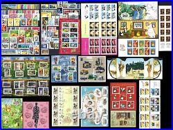 FRANCE ANNÉE 2005 TRES COMPLETE + PA, BF, BS, CARNETS, PRÉO et SERVICE