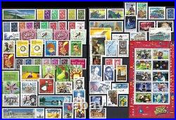 FRANCE ANNÉE 2005 TRES COMPLETE + PA, BF, BS, CARNETS, PRÉO et SERVICE