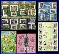 FRANCE ANNÉE 2005 TRES COMPLETE + PA, BF, BS, CARNETS, PRÉO et SERVICE