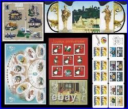 FRANCE ANNÉE 2005 TRES COMPLETE + PA, BF, BS, CARNETS, PRÉO et SERVICE