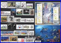 FRANCE ANNÉE 2012 COMPLETE + BLOCS, TIMBRE ARGENT, 10 x CARNETS et SERVICE