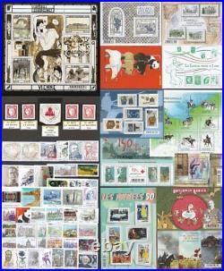 FRANCE- ANNEE 2014 Complète 94 Timbres NEUFS du N° 4832 au 4922 LUXE MNH