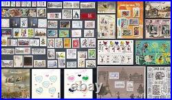 FRANCE- ANNEE 2016 Complète 110 Timbres NEUFS du N° 5014 au 5115 LUXE MNH