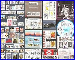 FRANCE- ANNEE 2019 Complète 84 Timbres NEUFS du N° 5291 au 5371 LUXE MNH