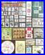 FRANCE- ANNEE 2020 Complète 87 Timbres NEUFS du N° 5372 au 5458 LUXE MNH