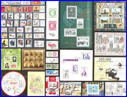FRANCE- ANNEE 2020 Complète 91 Timbres NEUFS du N° 5372 au 5458 LUXE MNH