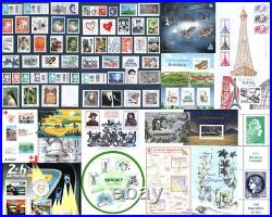 FRANCE- ANNEE 2023 Complète 97 Timbres NEUFS du N° 5643 au 57. LUXE MNH