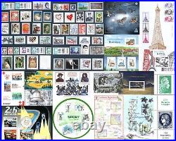 FRANCE- ANNEE 2023 Complète 97 Timbres NEUFS du N° 5643 au 57. LUXE MNH