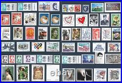 FRANCE- ANNEE 2023 Complète 97 Timbres NEUFS du N° 5643 au 57. LUXE MNH
