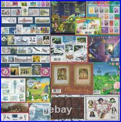 FRANCE- ANNEE COMPLETE 2009 = 108 Timbres NEUFS du N° 4324 au 4430 LUXE MNH