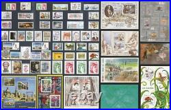 FRANCE- ANNEE COMPLETE 2017 = 84 Timbres NEUFS du N° 5116 au 5197 LUXE MNH