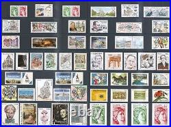 FRANCE- ANNEE COMPLETE 2017 = 84 Timbres NEUFS du N° 5116 au 5197 LUXE MNH
