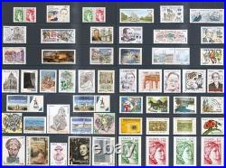 FRANCE- ANNEE COMPLETE 2017 = 84 Timbres NEUFS du N° 5116 au 5197 LUXE MNH