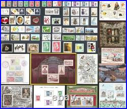 FRANCE- ANNEE COMPLETE 2018 = 102 Timbres NEUFS du N° 5198 au 5290 LUXE MNH