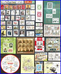 FRANCE- ANNEE COMPLETE 2020 = 86 Timbres NEUFS du N° 5272 au 5458 LUXE MNH