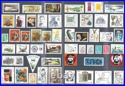 FRANCE- ANNEE COMPLETE 2021 = 87 Timbres NEUFS du N° 5459 au 5544 LUXE MNH