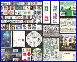 FRANCE- ANNEE COMPLETE 2022 = 103 Timbres NEUFS du N° 5545 au 5. LUXE MNH