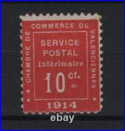 FRANCE GUERRE 1 CHAMBRE DE COMMERCE VALENCIENNES 1914 NEUF xx TB SIGNE R756