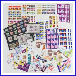 FRANCE LOT DE TIMBRES-POSTE BLOCS-FEUILLETS-CARNETS-FEUILLES FACIALE 2301FFr