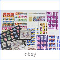 FRANCE LOT DE TIMBRES-POSTE BLOCS-FEUILLETS-CARNETS-FEUILLES FACIALE 2301FFr FRANCE LOT DE TIMBRES-POSTE BLOCS-FEUILLETS-CARNETS-FEUILLES FACIALE 2301FFr
