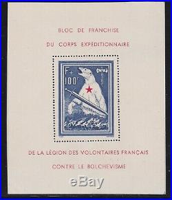 FRANCE L. V. F. 1941. Blocs de l'ours neufs XX certificat Calves