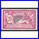 FRANCE N°208 TYPE MERSON 20f COTE 600 TIMBRE NEUF SIGNÉ BRUN ANNÉE 1926