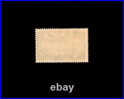 FRANCE PA n° 14 / GOMME NON ORIGINALE / 50 fr VERTE-JAUNE