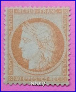 FRANCE SIEGE DE PARIS CERES 40 CENTIMES ORANGE N° YVERT 38 NEUF Signé lot 16