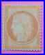 FRANCE SIEGE DE PARIS CERES 40 CENTIMES ORANGE N° YVERT 38 NEUF Signé lot 16