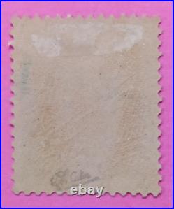 FRANCE SIEGE DE PARIS CERES 40 CENTIMES ORANGE N° YVERT 38 NEUF Signé lot 16