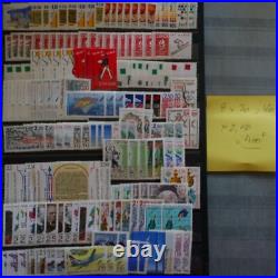 FRANCE SOUS FACIALE LOT 05/4 Timbres en FRANC ENVOI R2 inclus