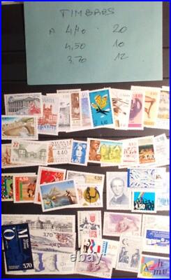 FRANCE SOUS FACIALE LOT 05/4 Timbres en FRANC ENVOI R2 inclus