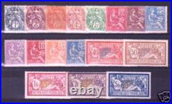 FRANCE STAMP ANNEE COMPLETE 1900 NEUVE xx TTB 17 TIMBRES N° 107/123 VALEUR4843