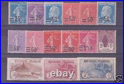 FRANCE STAMP ANNEE COMPLETE 1926 YVERT N° 217/232, 15 TIMBRES NEUFS xx TTB V114